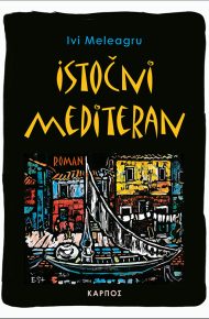 Istocni mediteran 800